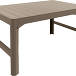 Столик с изменяемой высотой Лион (LYON TABLE RATTAN) - фото 4