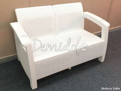 Двухместный диван Yalta Sofa 2 Seat цвет: белый